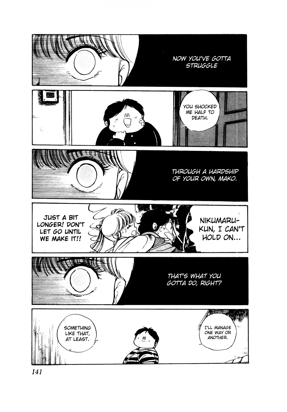 Sasuga no Sarutobi Chapter 37 page 17 - Chapter 37