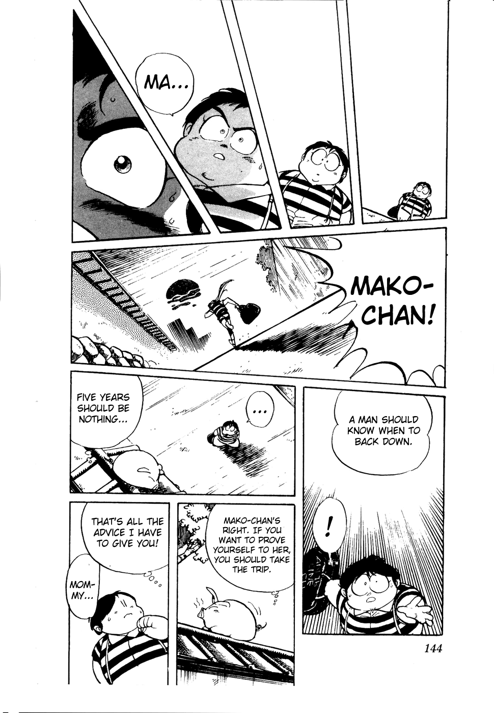Sasuga no Sarutobi Chapter 37 page 20 - Chapter 37
