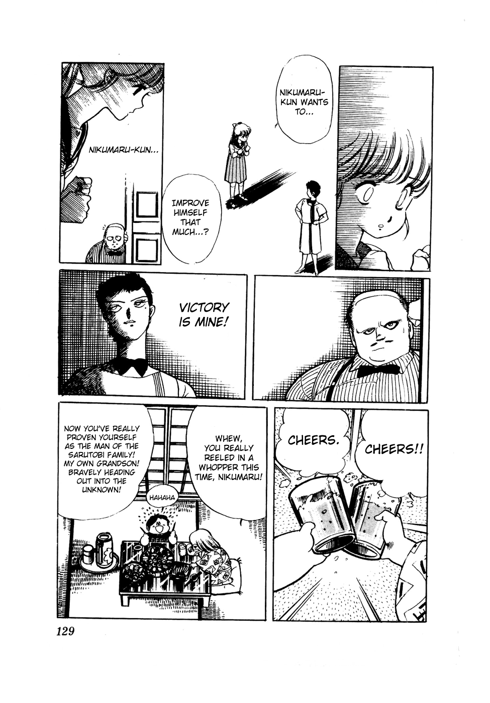 Sasuga no Sarutobi Chapter 37 page 5 - Chapter 37