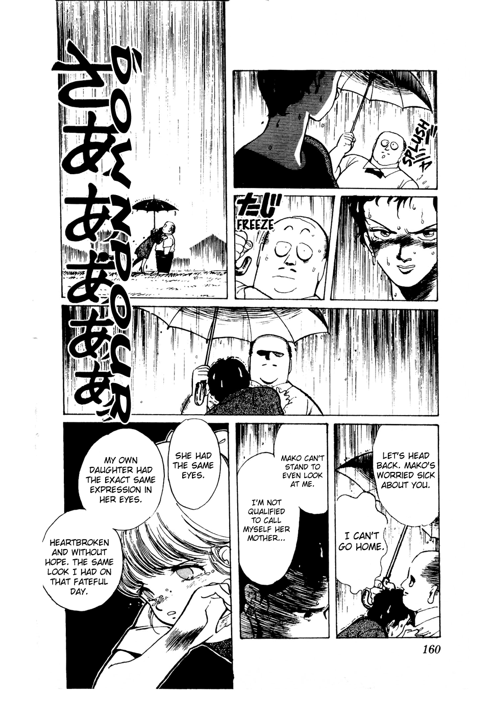 Sasuga no Sarutobi Chapter 38 page 12 - Chapter 38
