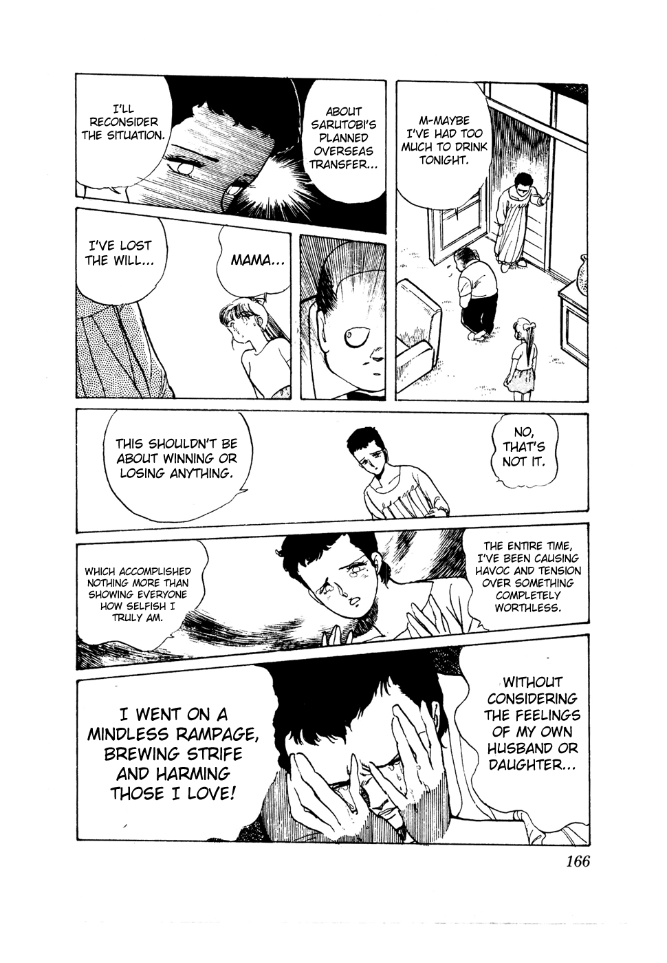 Sasuga no Sarutobi Chapter 38 page 18 - Chapter 38