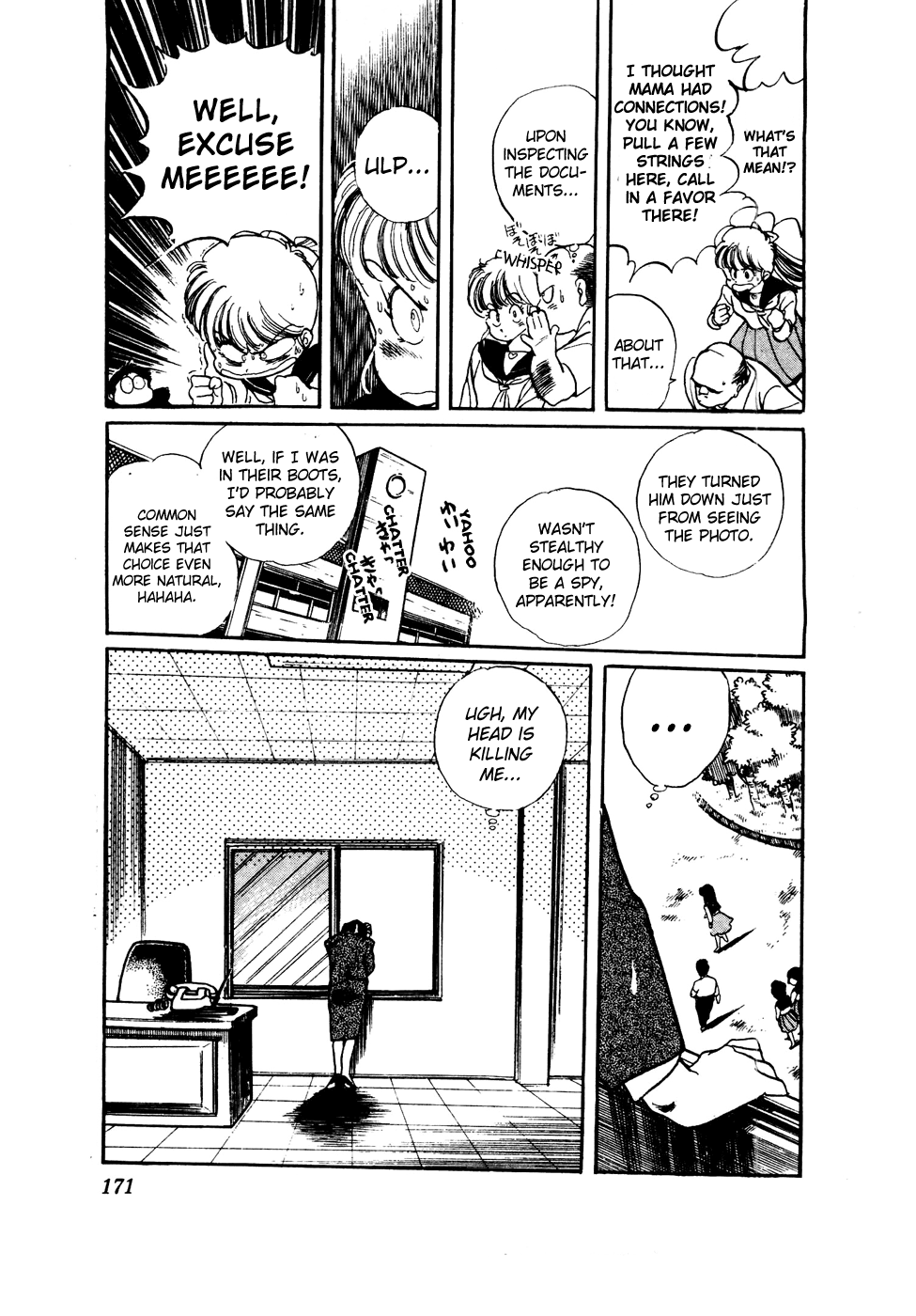 Sasuga no Sarutobi Chapter 38 page 23 - Chapter 38