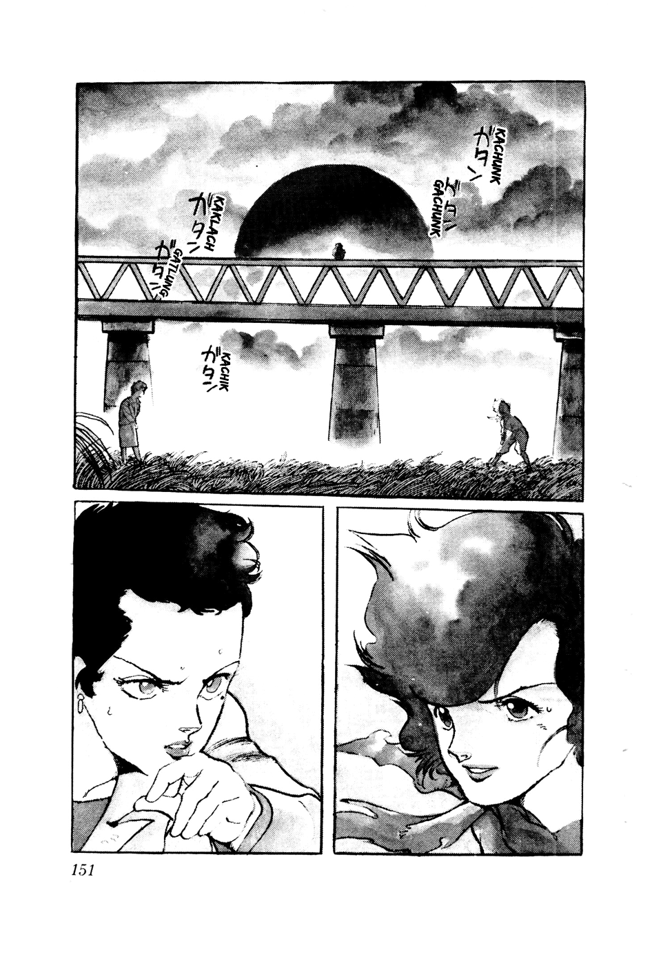 Sasuga no Sarutobi Chapter 38 page 3 - Chapter 38