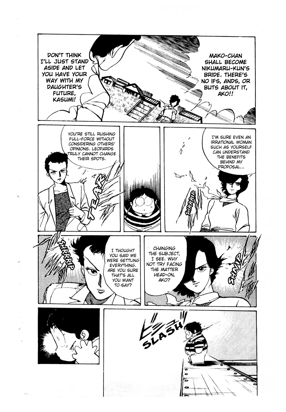 Sasuga no Sarutobi Chapter 38 page 4 - Chapter 38
