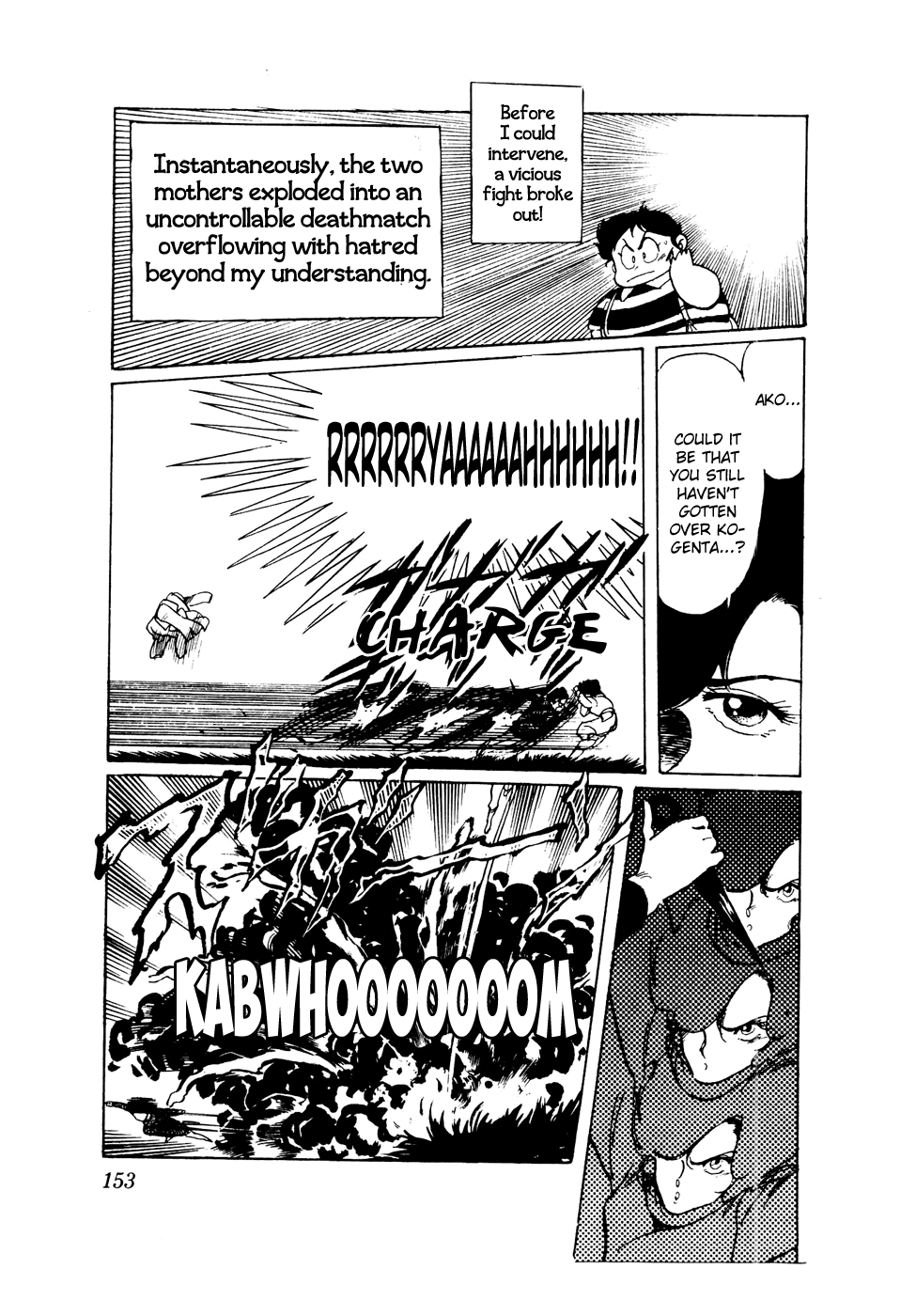 Sasuga no Sarutobi Chapter 38 page 5 - Chapter 38