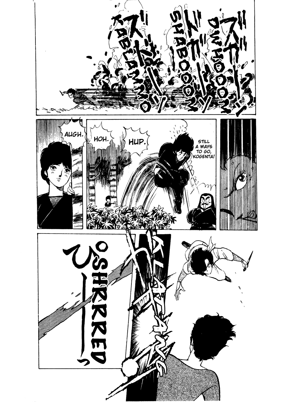 Sasuga no Sarutobi Chapter 38 page 6 - Chapter 38