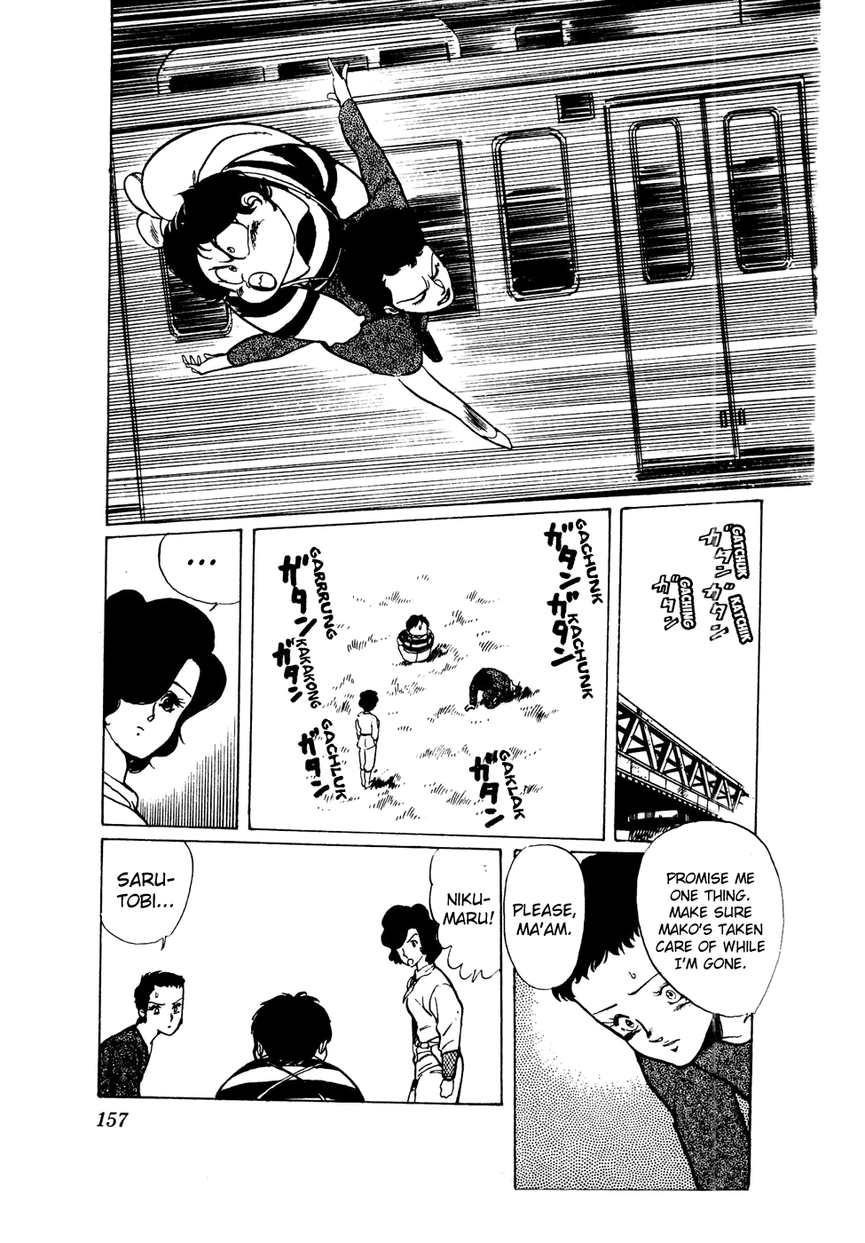 Sasuga no Sarutobi Chapter 38 page 9 - Chapter 38