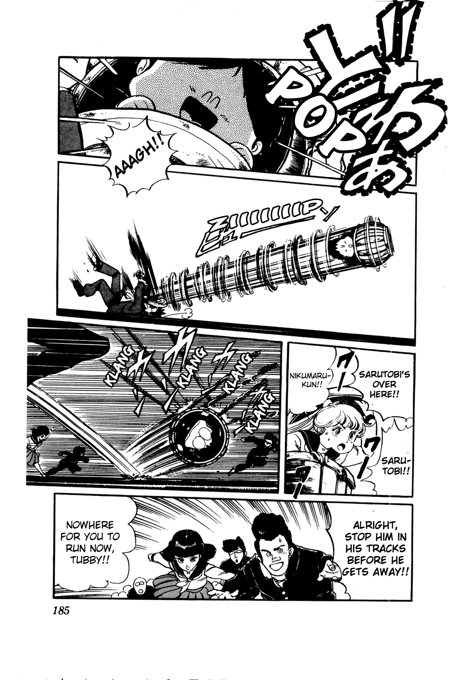 Sasuga no Sarutobi Chapter 39 page 13 - Chapter 39