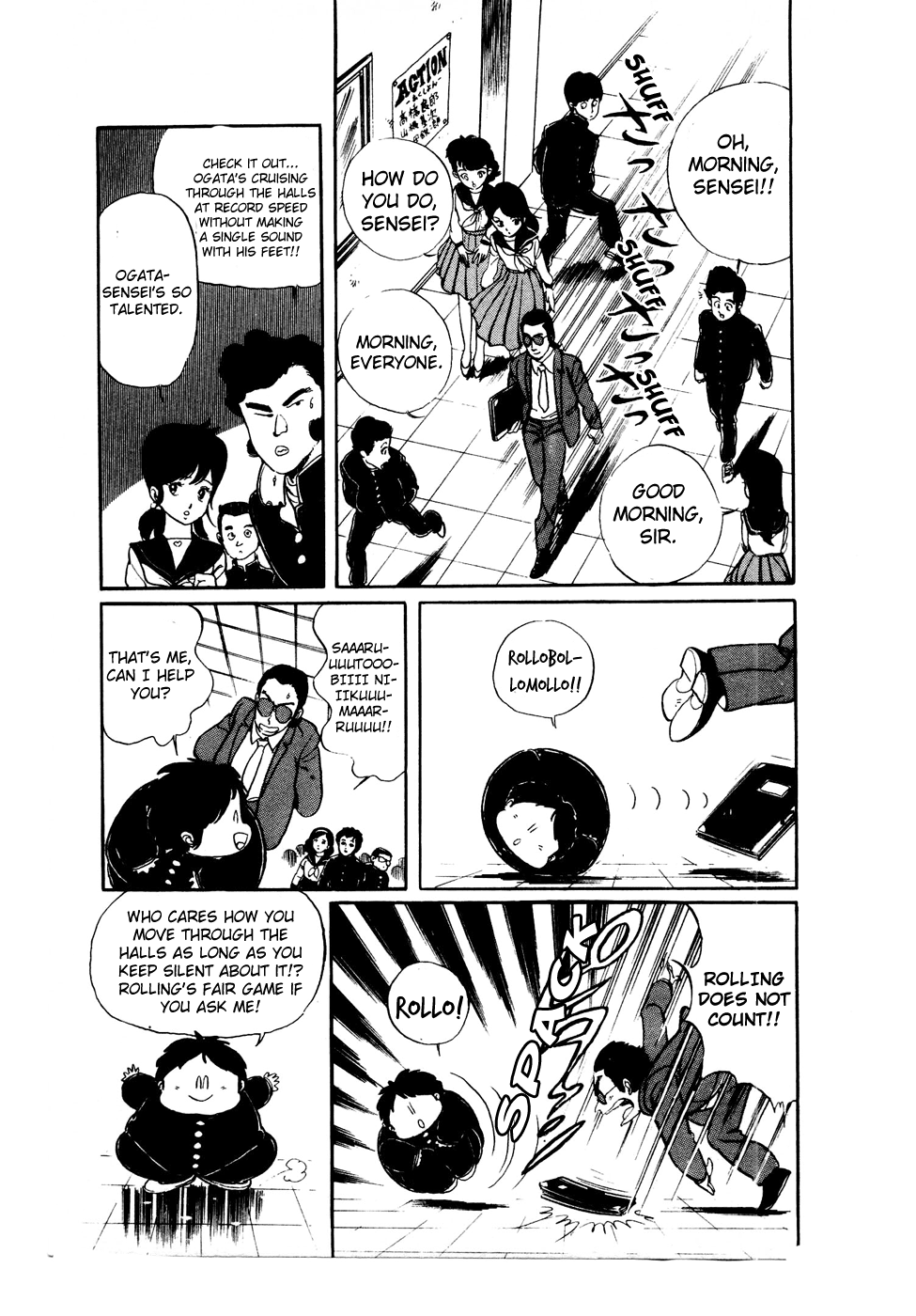 Sasuga no Sarutobi Chapter 39 page 3 - Chapter 39
