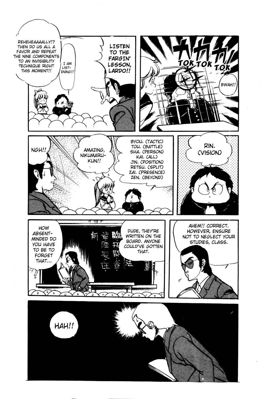 Sasuga no Sarutobi Chapter 39 page 5 - Chapter 39