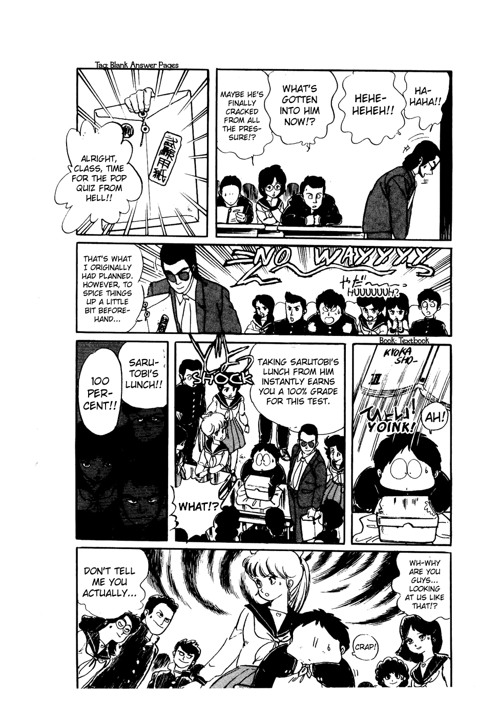 Sasuga no Sarutobi Chapter 39 page 6 - Chapter 39