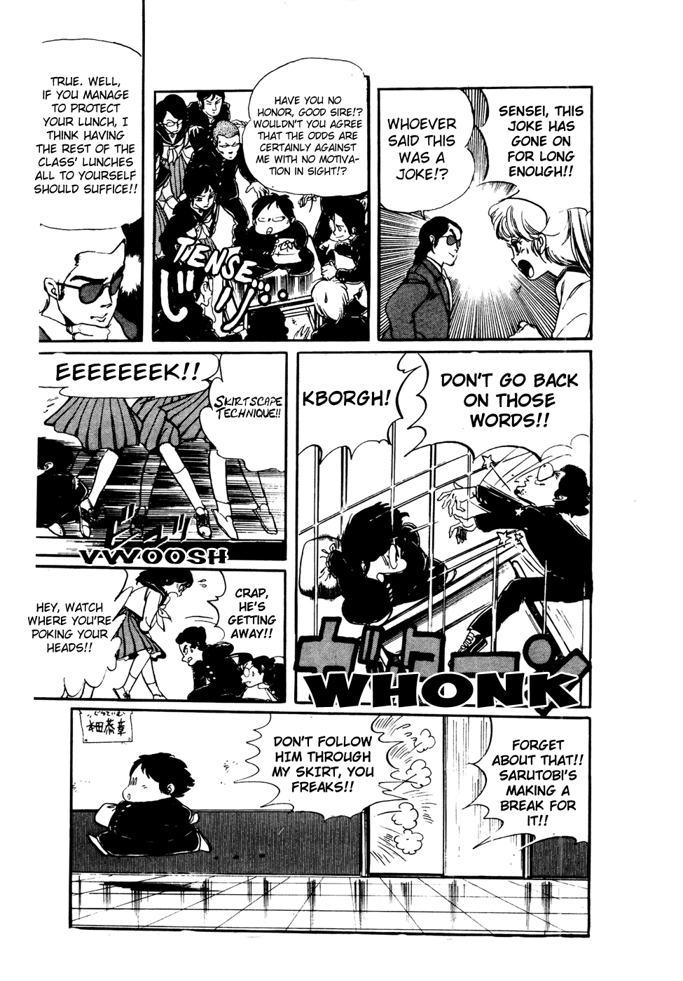 Sasuga no Sarutobi Chapter 39 page 7 - Chapter 39