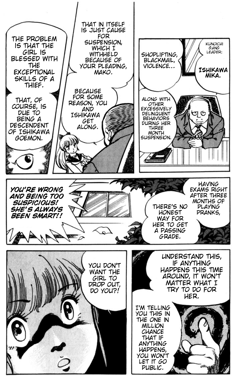 Sasuga no Sarutobi Chapter 4 page 10 - Chapter 4