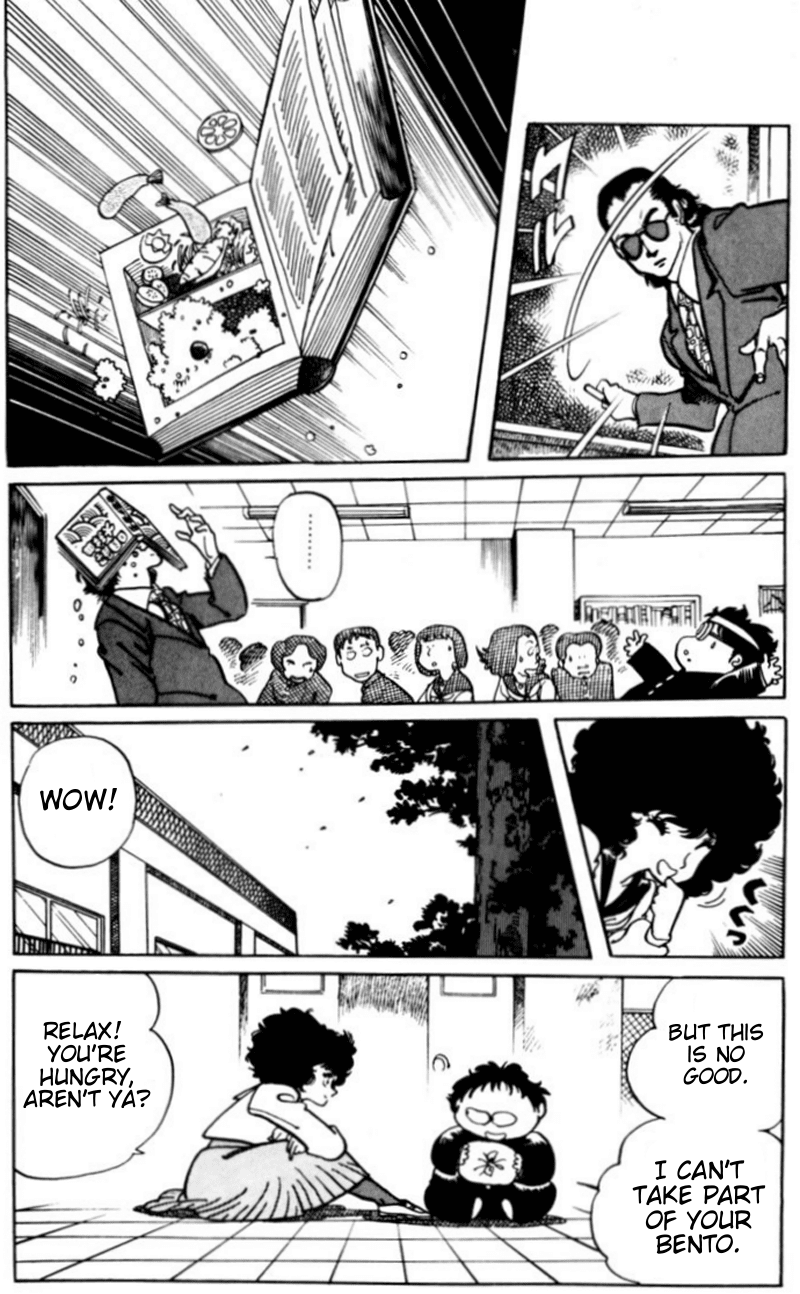 Sasuga no Sarutobi Chapter 4 page 12 - Chapter 4