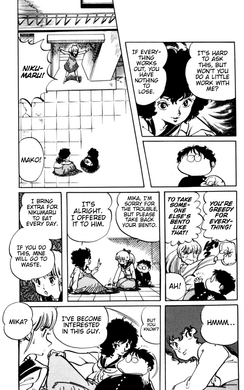Sasuga no Sarutobi Chapter 4 page 13 - Chapter 4