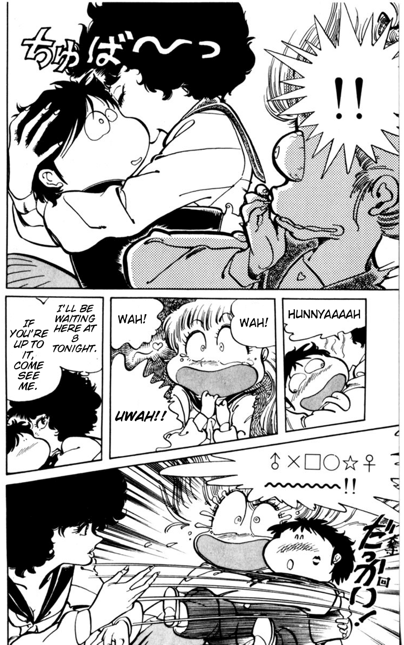 Sasuga no Sarutobi Chapter 4 page 14 - Chapter 4
