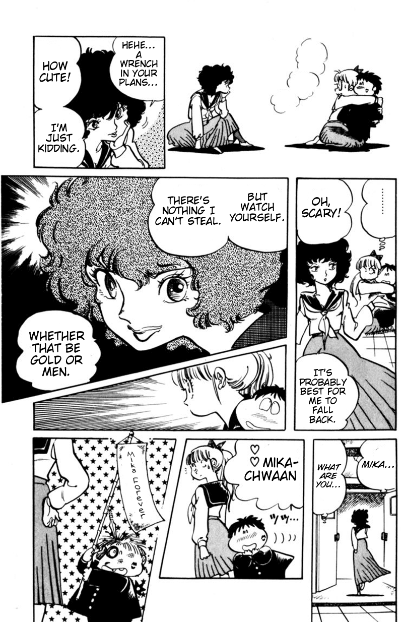 Sasuga no Sarutobi Chapter 4 page 15 - Chapter 4