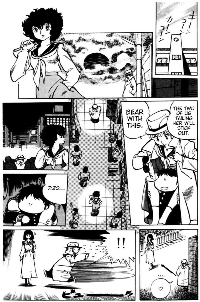Sasuga no Sarutobi Chapter 4 page 17 - Chapter 4