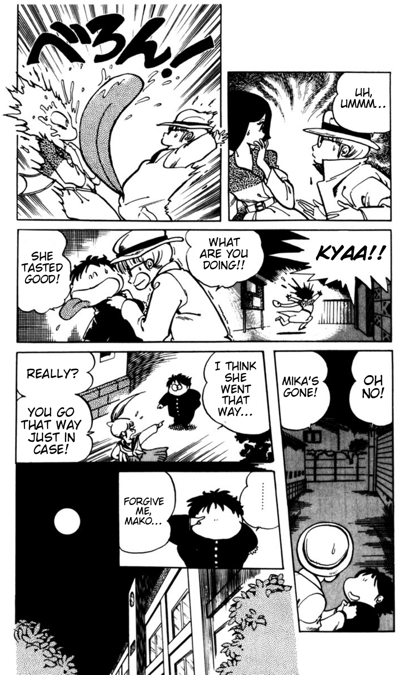 Sasuga no Sarutobi Chapter 4 page 18 - Chapter 4