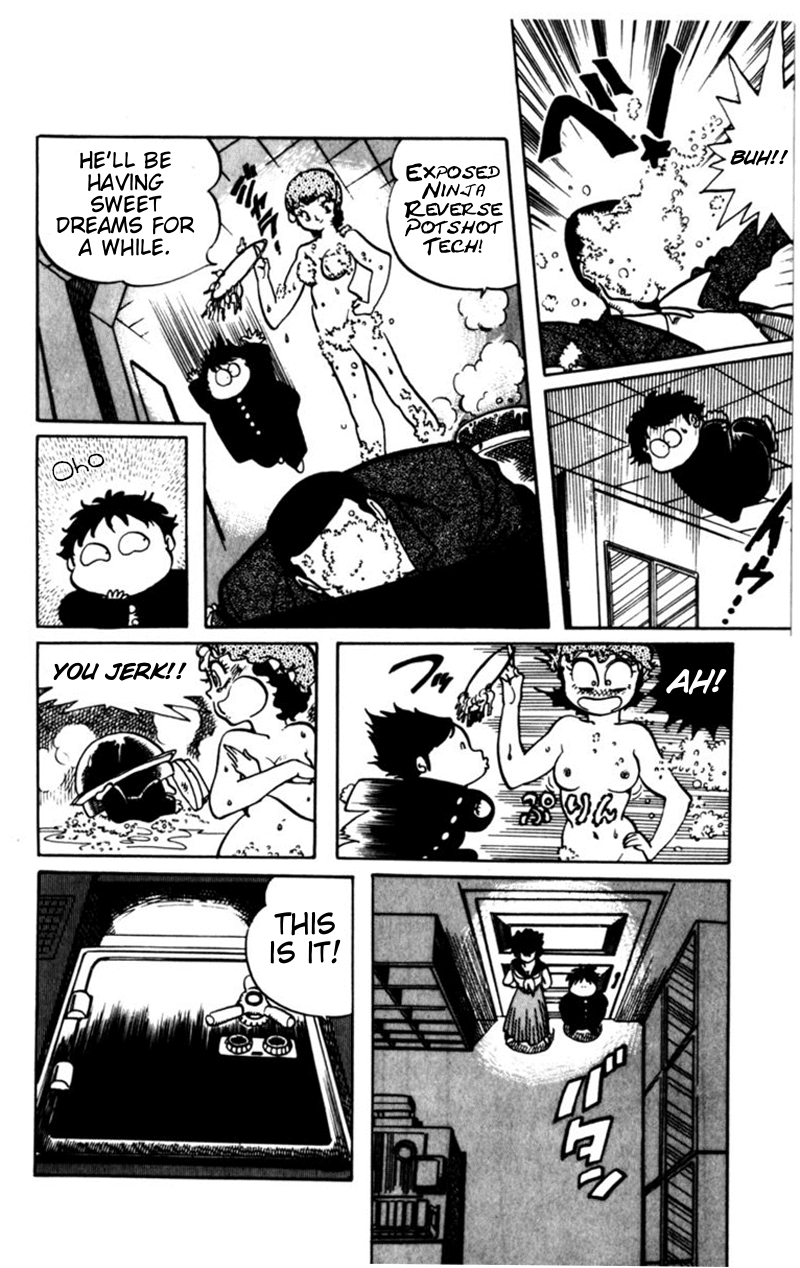 Sasuga no Sarutobi Chapter 4 page 22 - Chapter 4