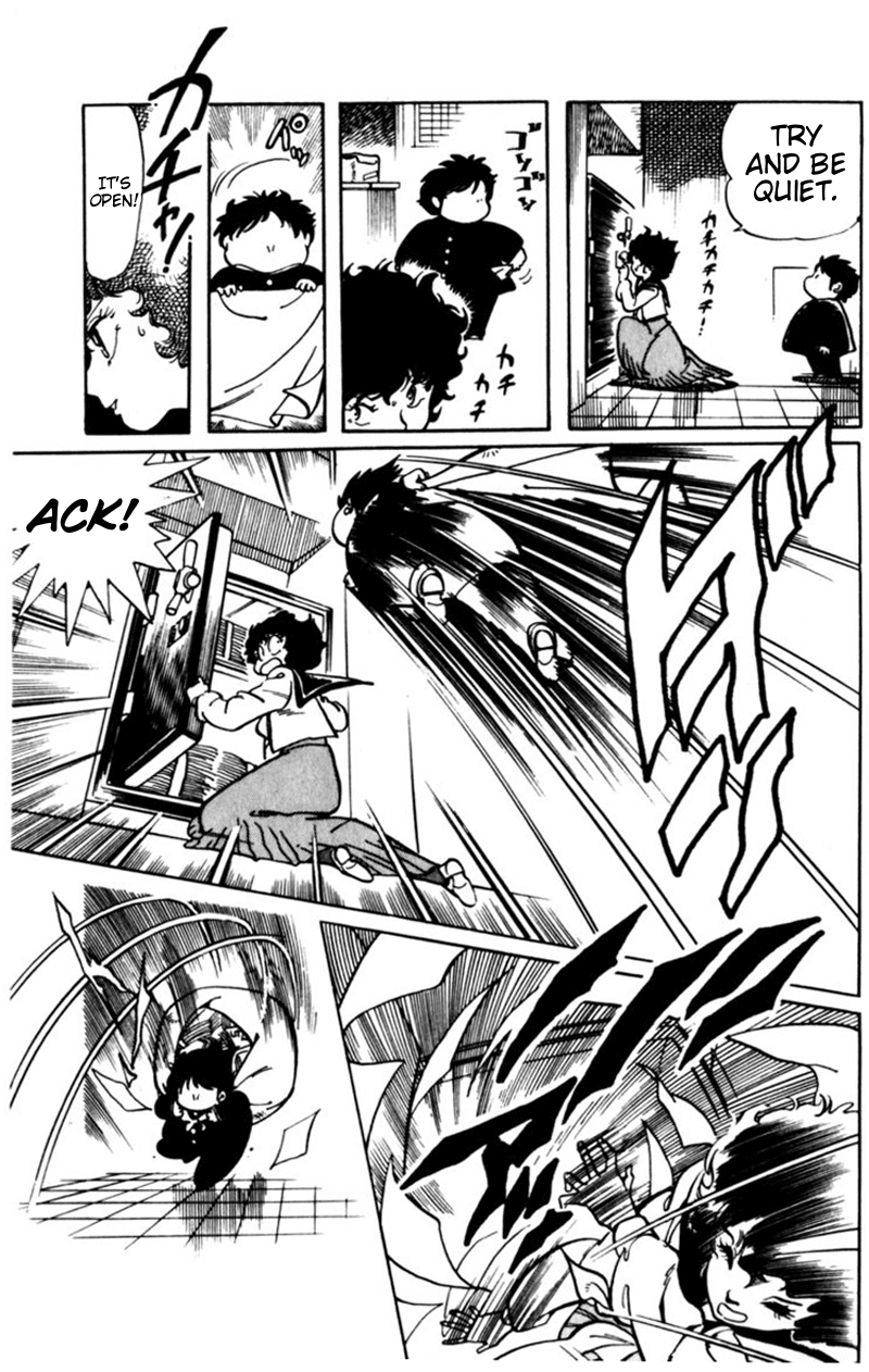 Sasuga no Sarutobi Chapter 4 page 23 - Chapter 4