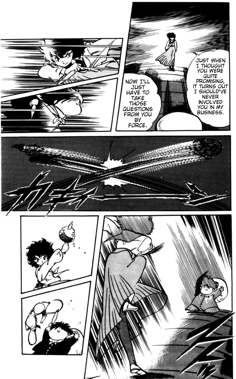 Sasuga no Sarutobi Chapter 4 page 25 - Chapter 4