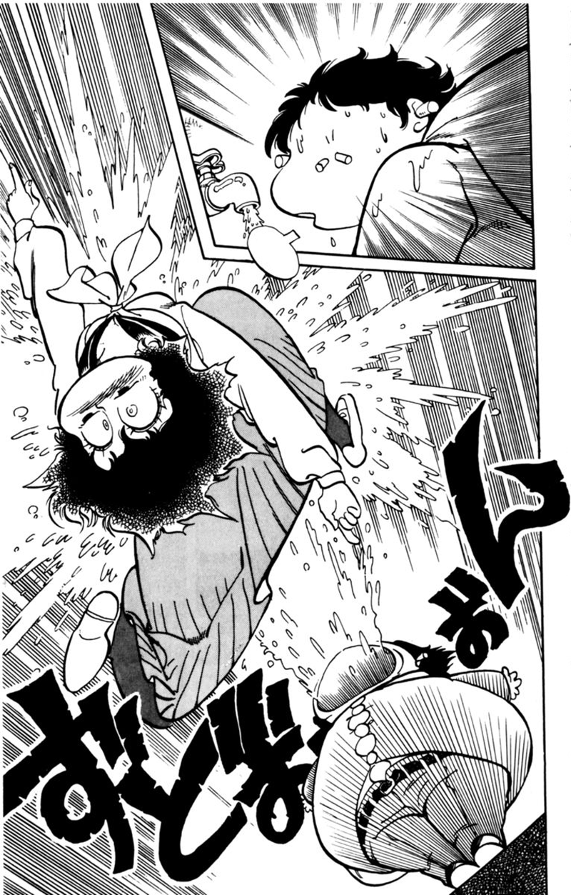 Sasuga no Sarutobi Chapter 4 page 29 - Chapter 4