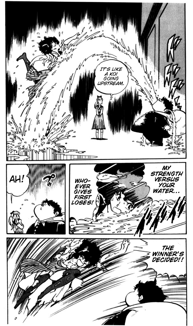 Sasuga no Sarutobi Chapter 4 page 31 - Chapter 4