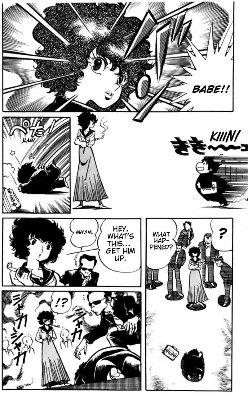 Sasuga no Sarutobi Chapter 4 page 4 - Chapter 4