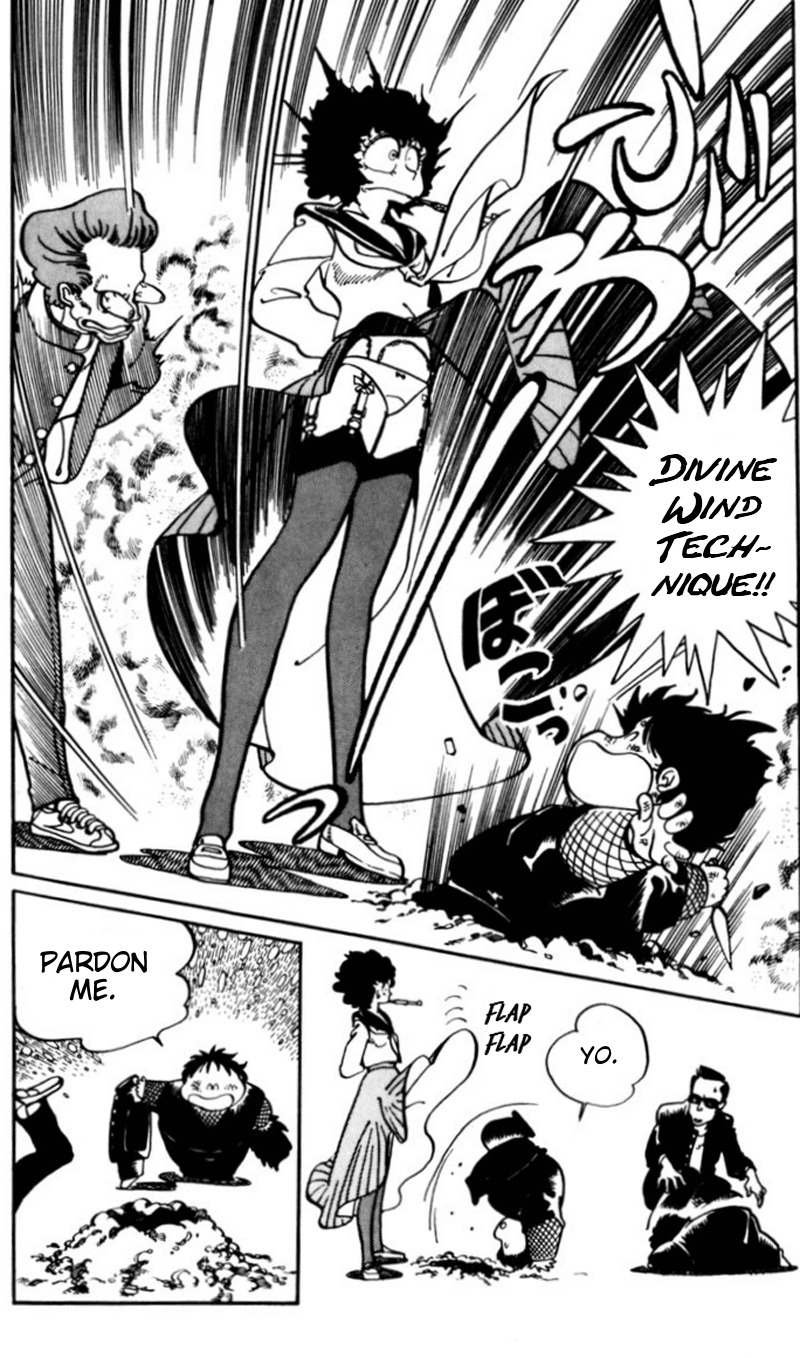 Sasuga no Sarutobi Chapter 4 page 5 - Chapter 4