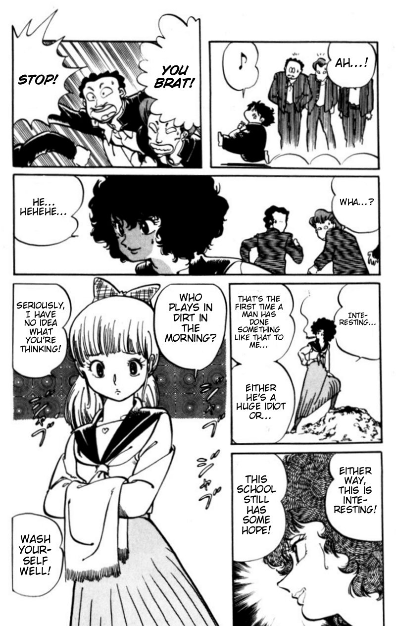 Sasuga no Sarutobi Chapter 4 page 6 - Chapter 4