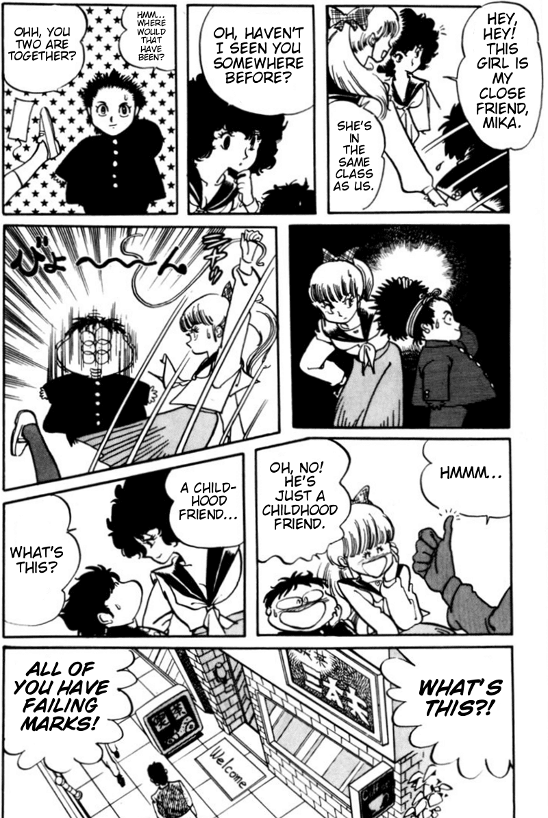 Sasuga no Sarutobi Chapter 4 page 8 - Chapter 4