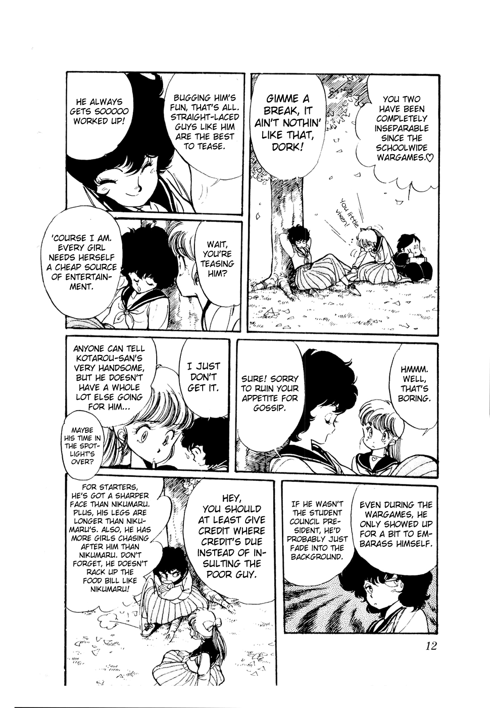 Sasuga no Sarutobi Chapter 40 page 12 - Chapter 40