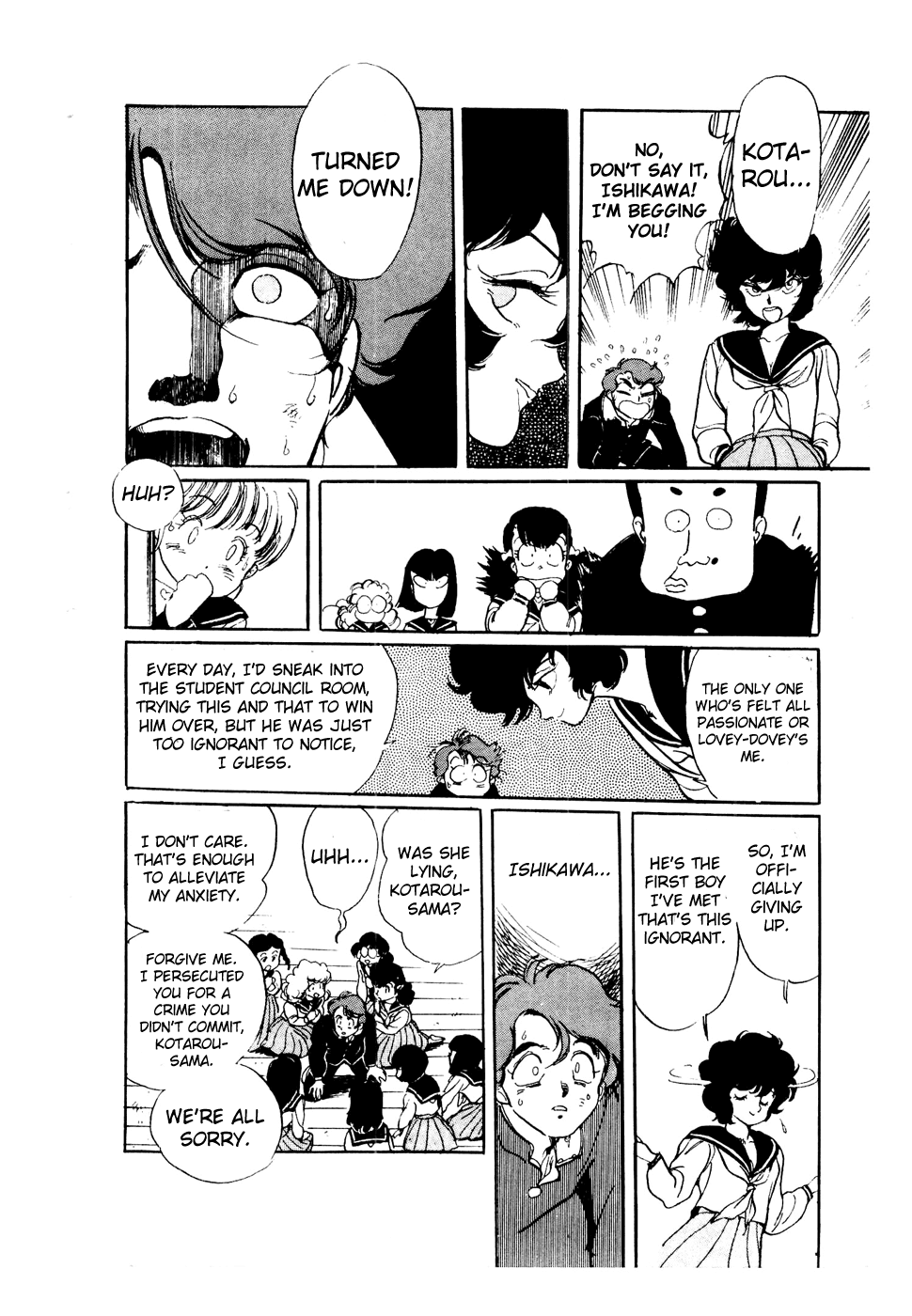 Sasuga no Sarutobi Chapter 40 page 26 - Chapter 40