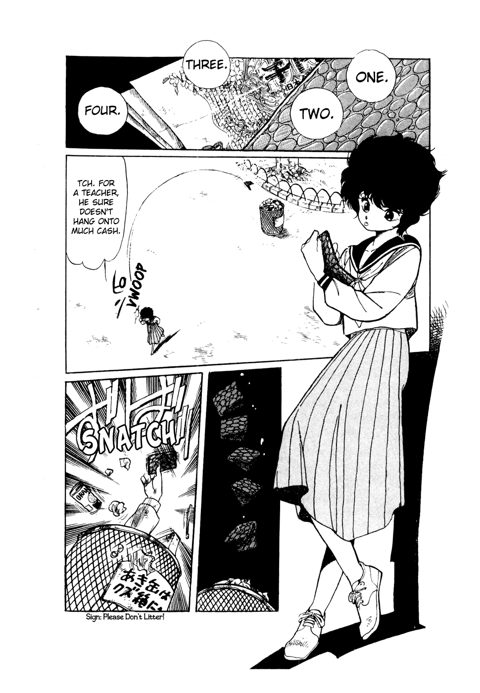 Sasuga no Sarutobi Chapter 40 page 6 - Chapter 40