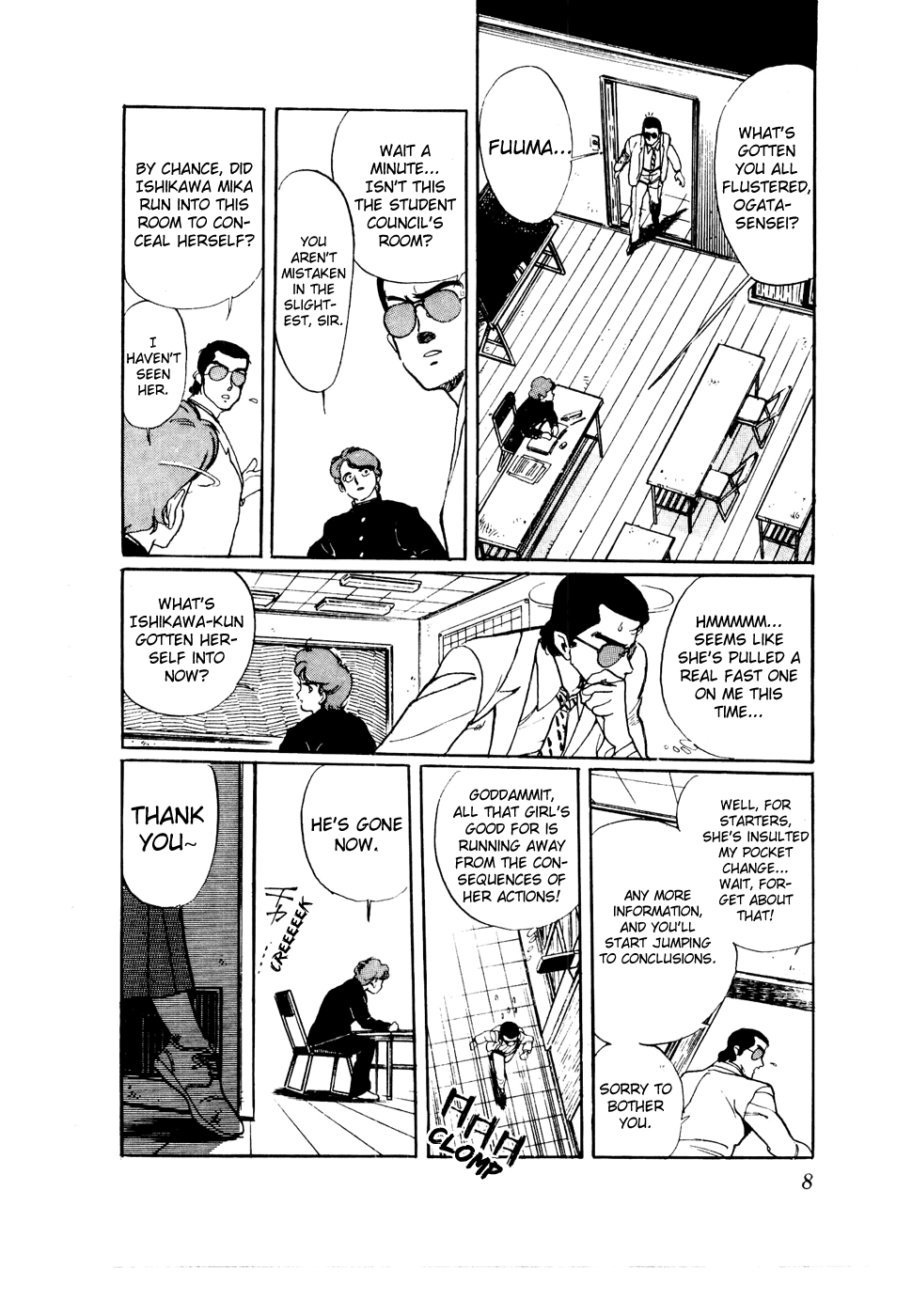 Sasuga no Sarutobi Chapter 40 page 8 - Chapter 40