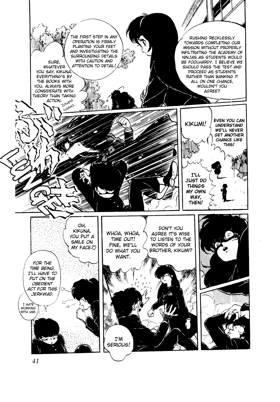 Sasuga no Sarutobi Chapter 41 page 13 - Chapter 41