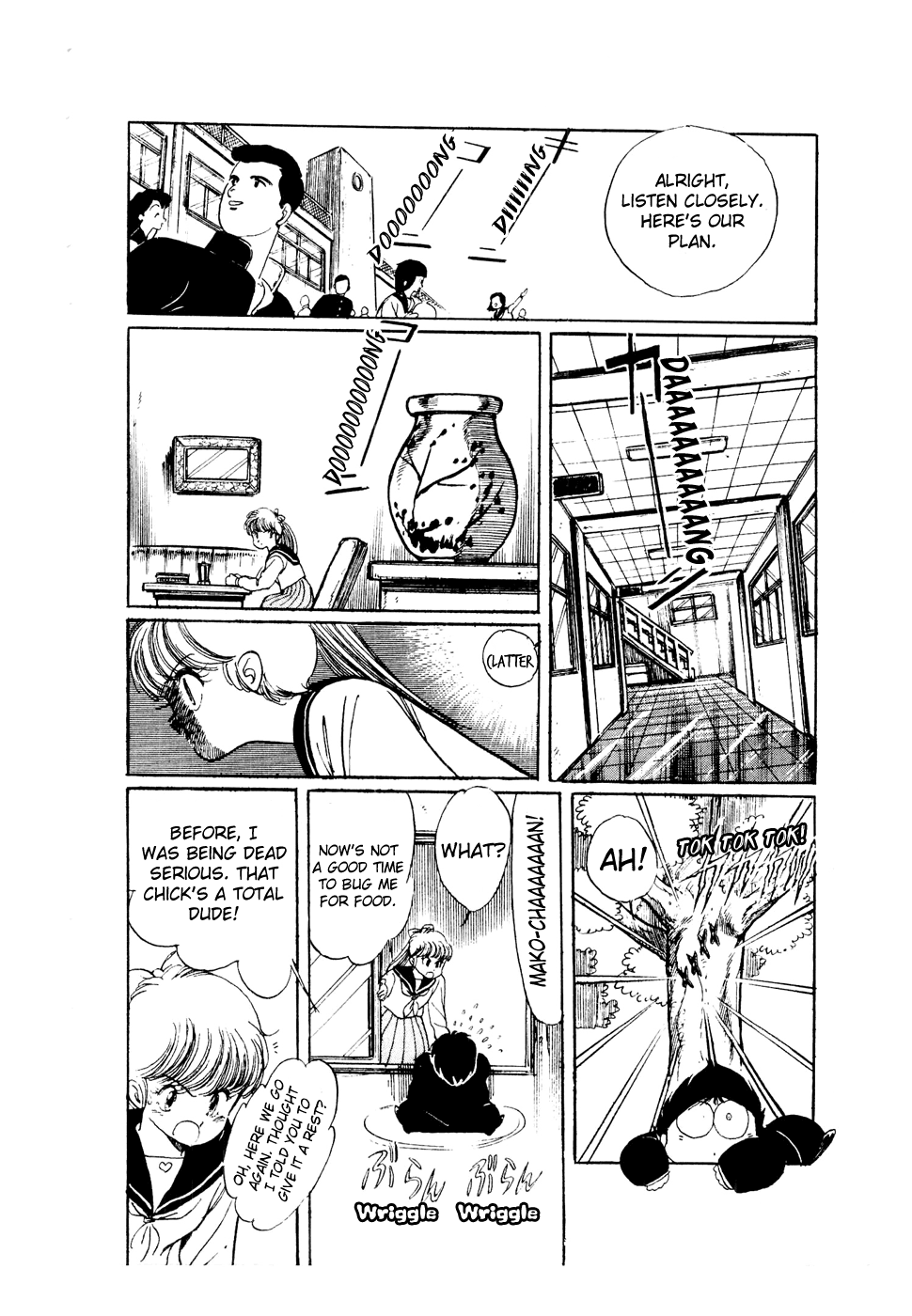 Sasuga no Sarutobi Chapter 41 page 14 - Chapter 41
