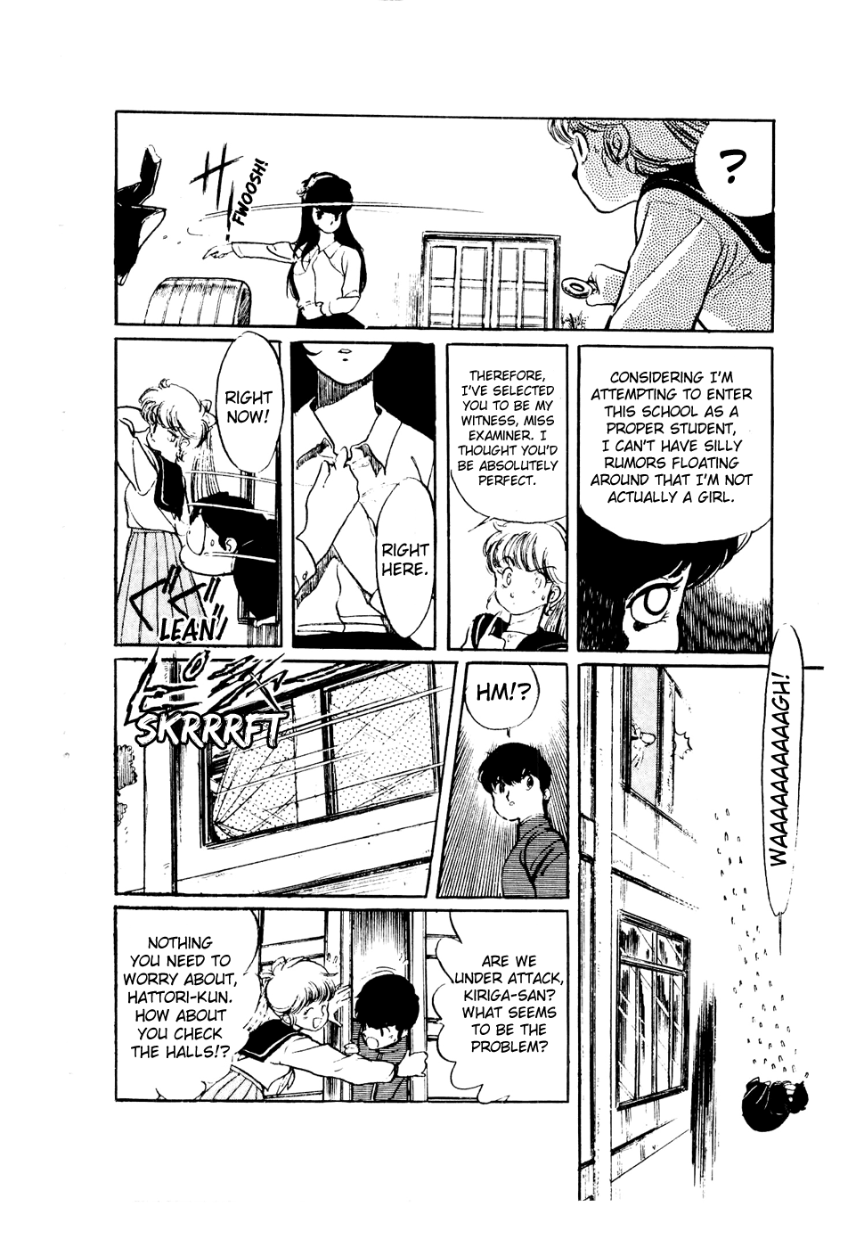Sasuga no Sarutobi Chapter 41 page 16 - Chapter 41