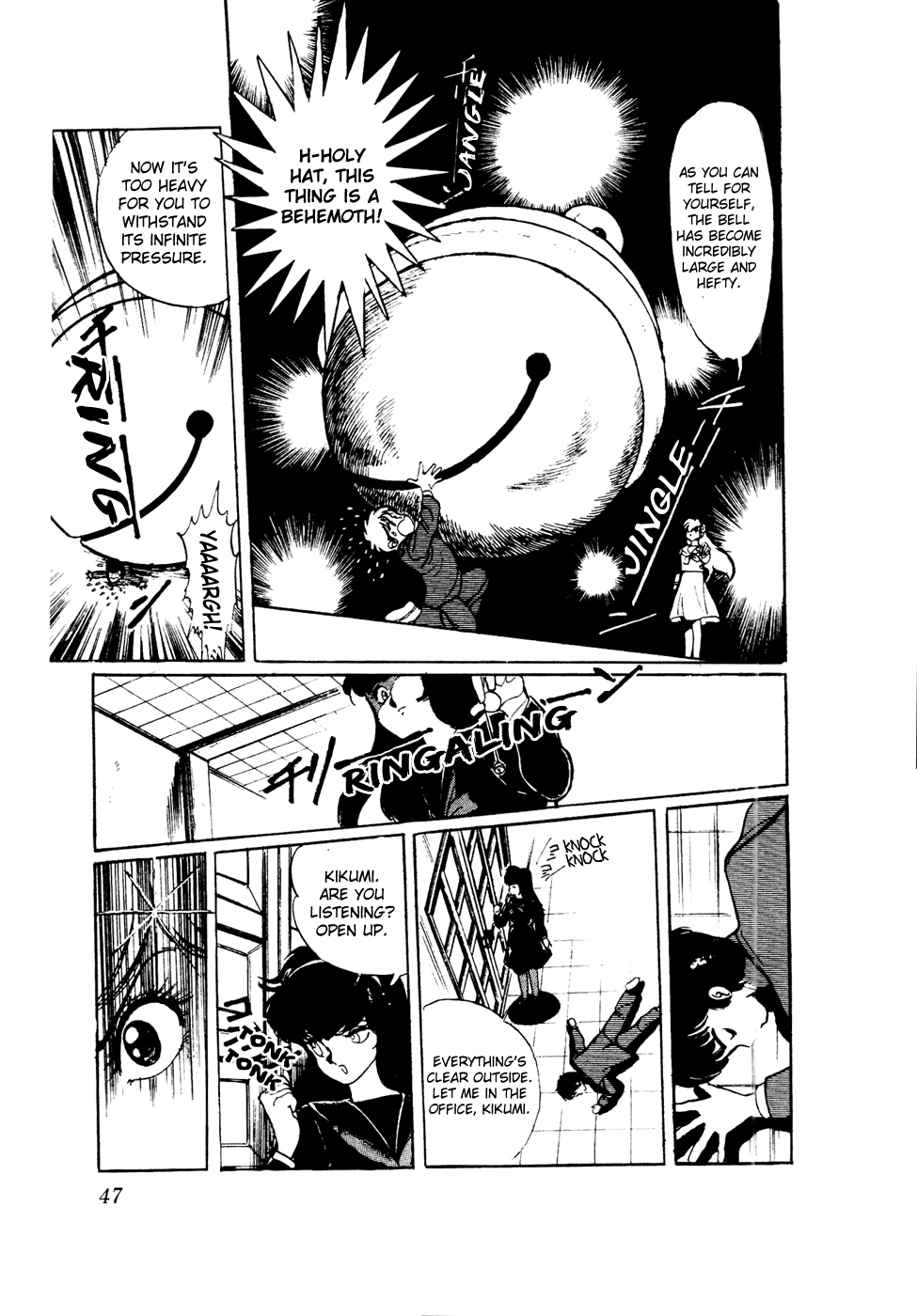 Sasuga no Sarutobi Chapter 41 page 19 - Chapter 41