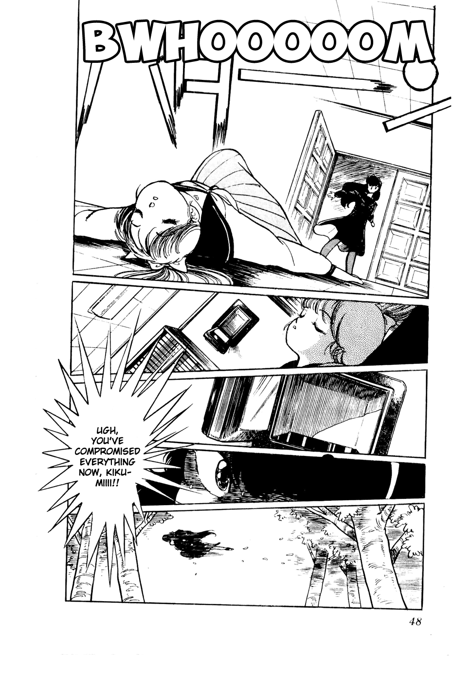 Sasuga no Sarutobi Chapter 41 page 20 - Chapter 41