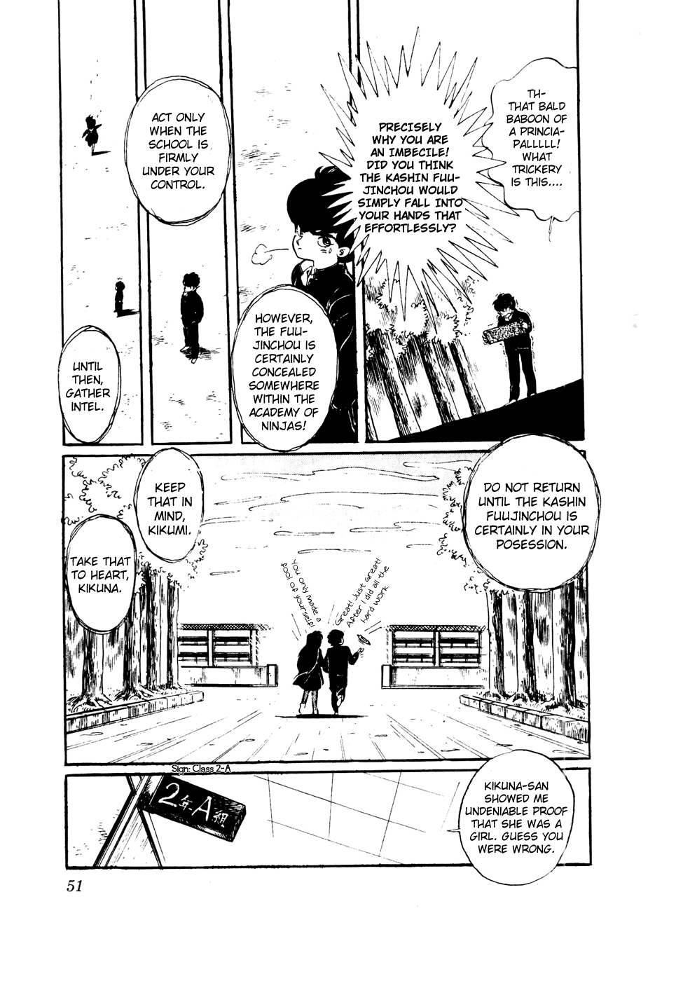 Sasuga no Sarutobi Chapter 41 page 23 - Chapter 41