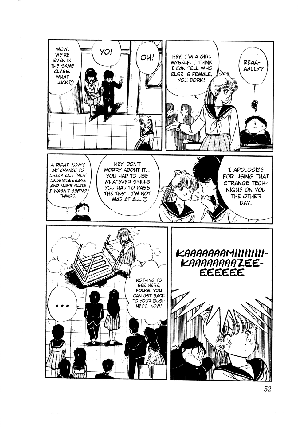 Sasuga no Sarutobi Chapter 41 page 24 - Chapter 41