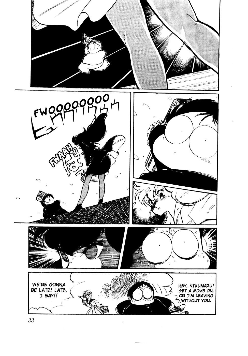 Sasuga no Sarutobi Chapter 41 page 5 - Chapter 41