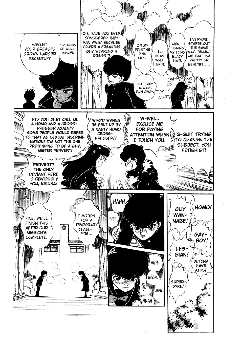 Sasuga no Sarutobi Chapter 41 page 7 - Chapter 41
