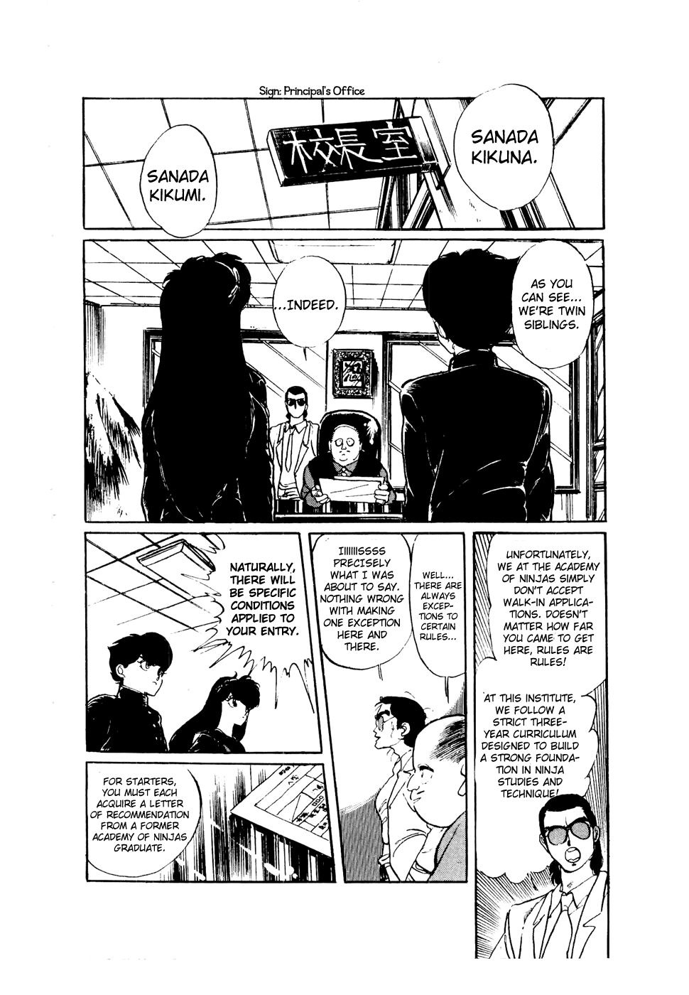 Sasuga no Sarutobi Chapter 41 page 8 - Chapter 41
