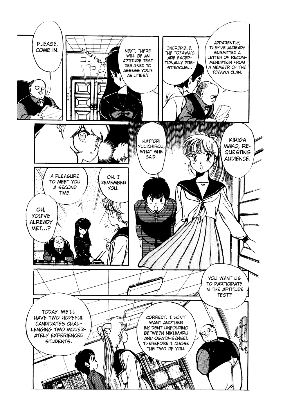 Sasuga no Sarutobi Chapter 41 page 9 - Chapter 41