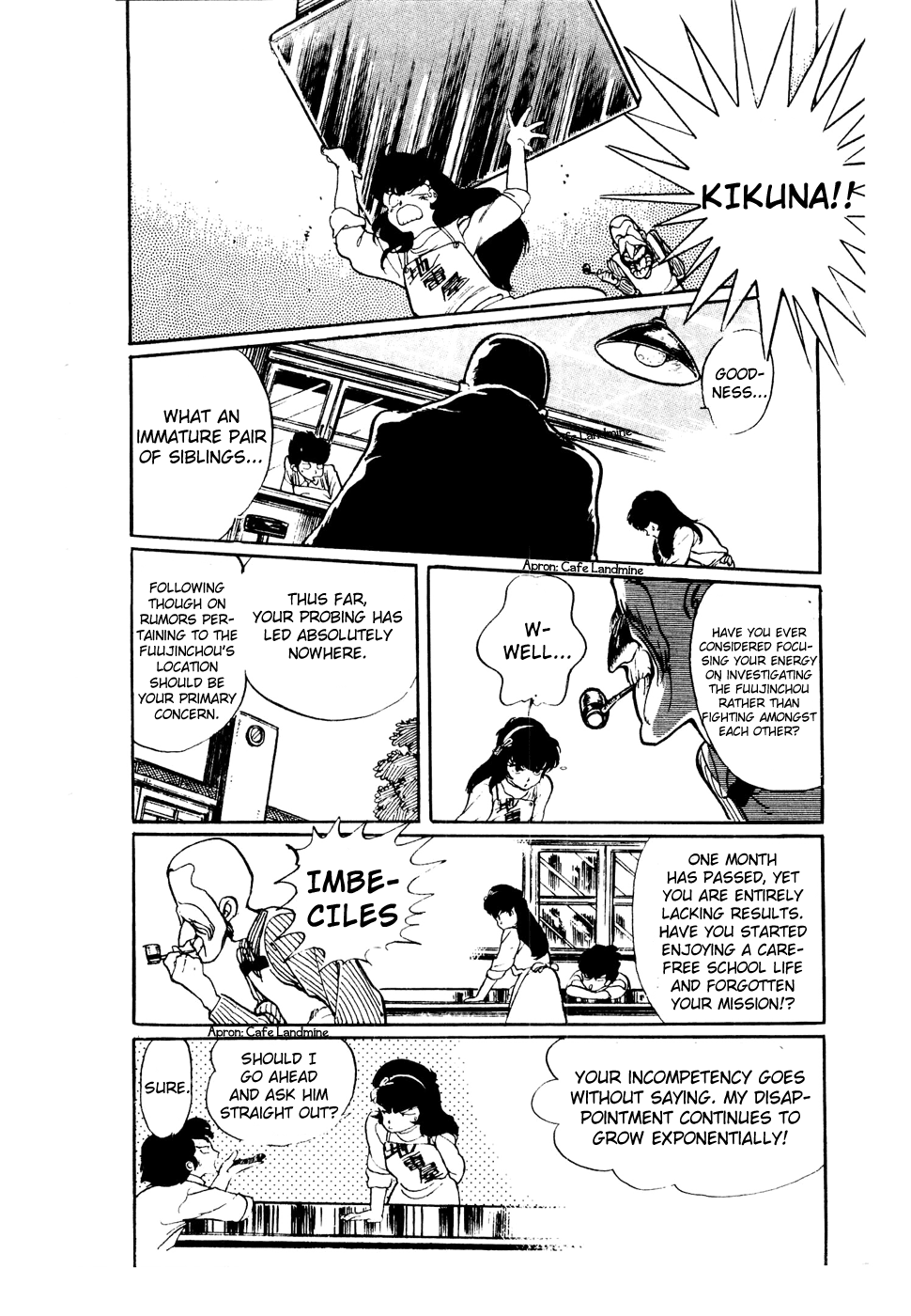 Sasuga no Sarutobi Chapter 42 page 10 - Chapter 42
