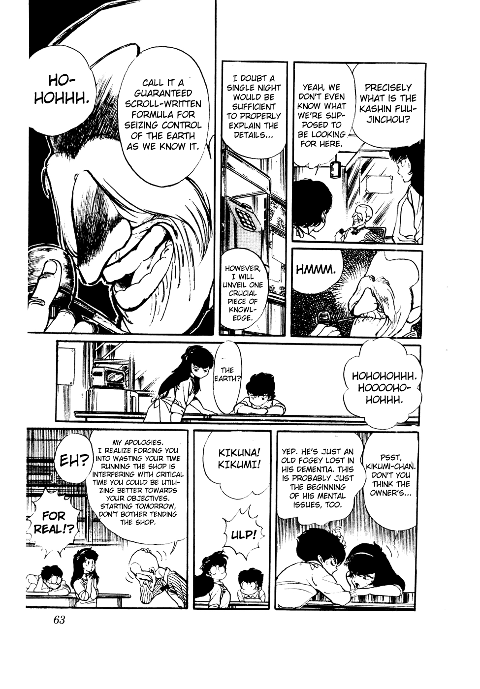 Sasuga no Sarutobi Chapter 42 page 11 - Chapter 42
