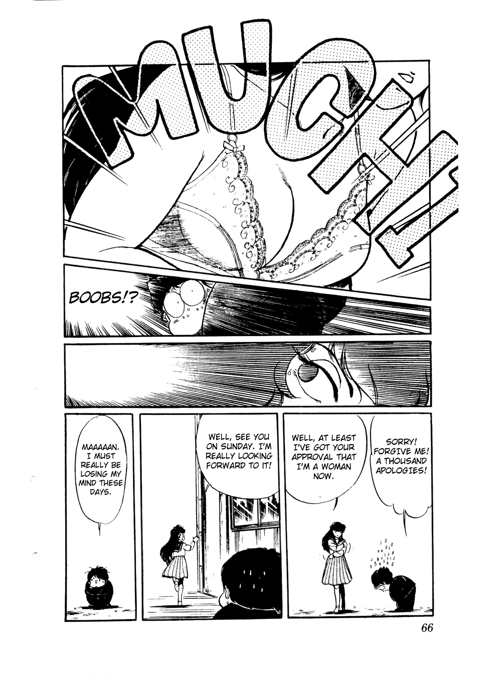 Sasuga no Sarutobi Chapter 42 page 14 - Chapter 42